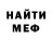 Метадон мёд Olesya Badulina