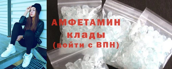гидропоника Баксан