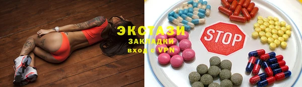 крисы Балахна