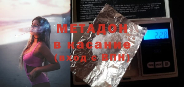 шишки Балабаново