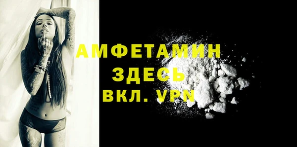 гидропоника Баксан