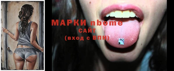 крисы Балахна