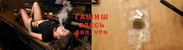 крисы Балахна