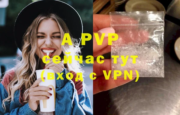 гидропоника Баксан