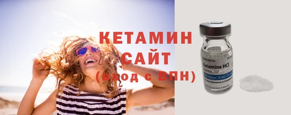 шишки Балабаново