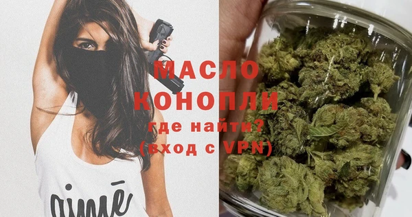 шишки Балабаново