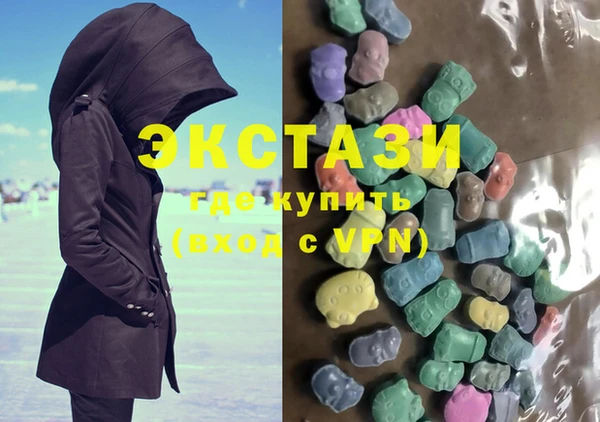 шишки Балабаново