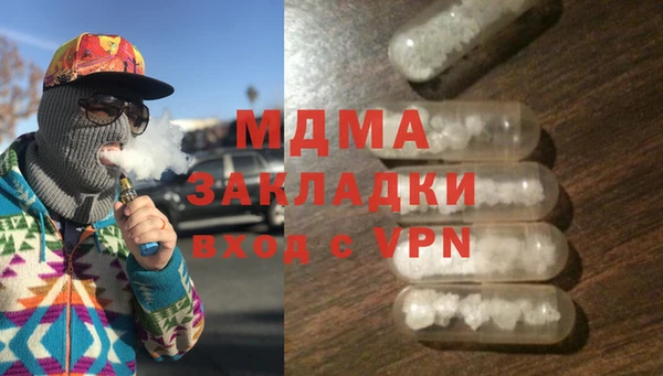 крисы Балахна