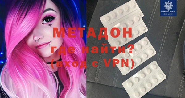 шишки Балабаново