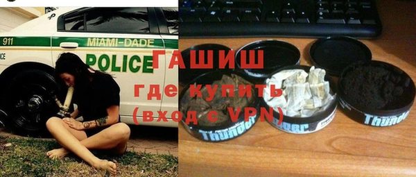 гидропоника Баксан