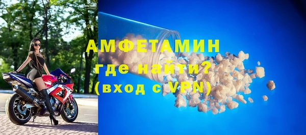 гидропоника Баксан