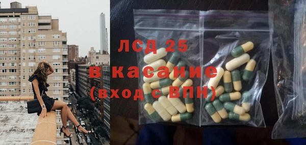 гидропоника Баксан