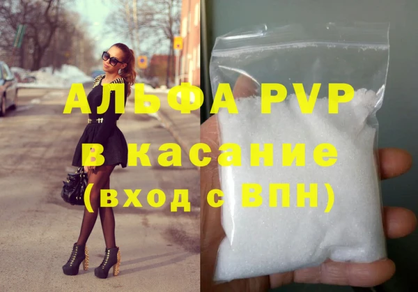 гидропоника Баксан