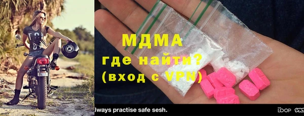 гидропоника Баксан