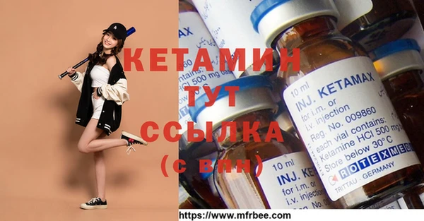 крисы Балахна