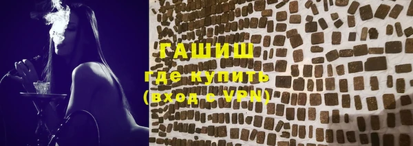 гидропоника Баксан