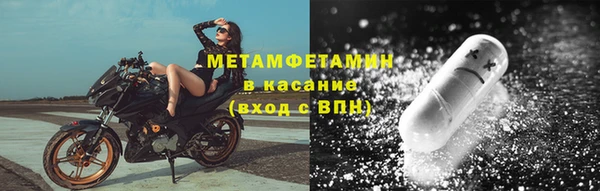 крисы Балахна