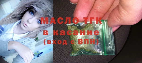 гидропоника Баксан