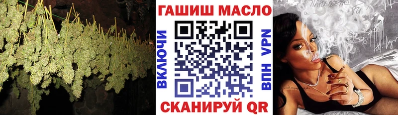 Купить закладки  Чебаркуль  Дистиллят ТГК THC oil 